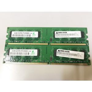 SK hynix DDR4 2400 8GB×2枚デスクトップ用メモリ デスクトップPC用メモリ Sk hynix PC4-2400T 1R×16 DDR4 19200 4GB