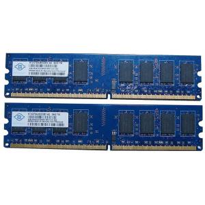 Nanya PC2-6400U (DDR2-800) 2GB x 2枚組み 合計4GB 240pin DIMM 4G Kit デスクトップパソコン用メモリ 【送料無料】増設メモリ【中古良品】