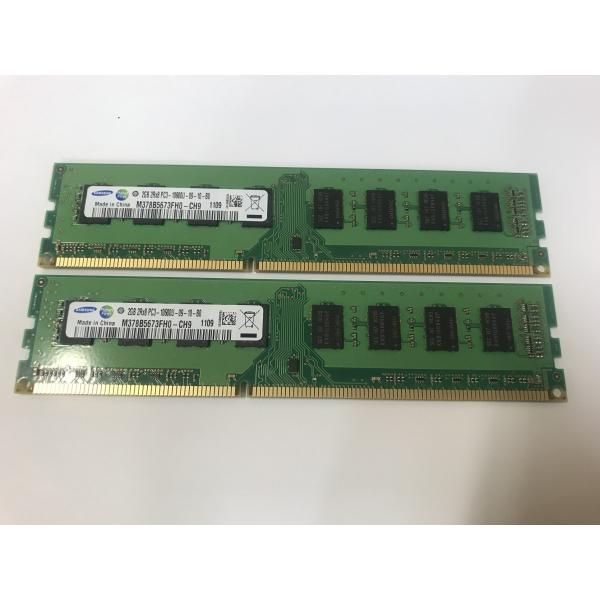 ★在庫処分セール★デスクトップPC用メモリ　SAMSUNG  DDR3 1333 PC3-10600...