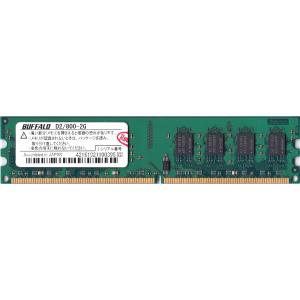 メモリ32GB(16GBx2)SanMaxDDR5 サンマックス メモリ32GB(16GBx2)SanMaxDDR5 サンマックス