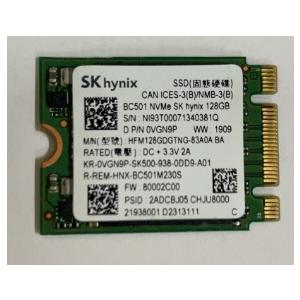 動作品★送料無料★SK CAN ICES-3(B)/NMB-3(B) SSD BC501 NVMe ...