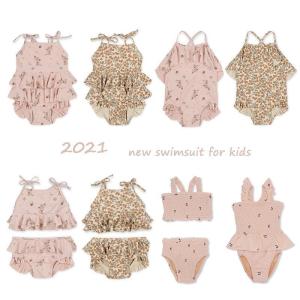 水着 キッズのランキングtop100 人気売れ筋ランキング Yahoo ショッピング