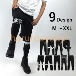 メンズ派手なタイツの商品一覧 通販 Yahoo ショッピング
