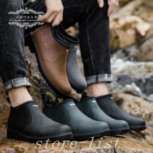 ワークマン レインシューズの商品一覧 通販 Yahoo ショッピング