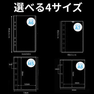 シール帳 リフィル 台紙 はがせる シート 透...の詳細画像5