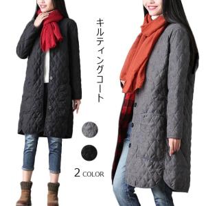 春コート キルティングコート レディース ロング丈 無地