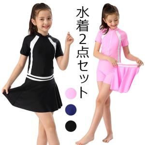 中学生 女の子 ワンピース水着 2019新作 女の子 120 130 140cm 子供