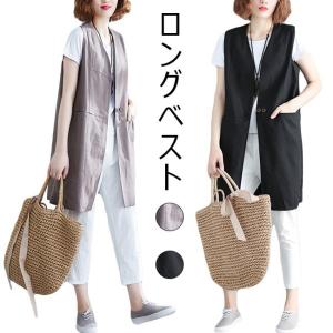 ロングベスト コーデ 夏の商品一覧 通販 Yahoo ショッピング