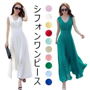 ワンピース レディース シフォン フレアスカート 大きいサイズ 無地 ノースリーブ ロング丈 ハイウエスト オールインワン 春 夏 秋 2020春夏新作