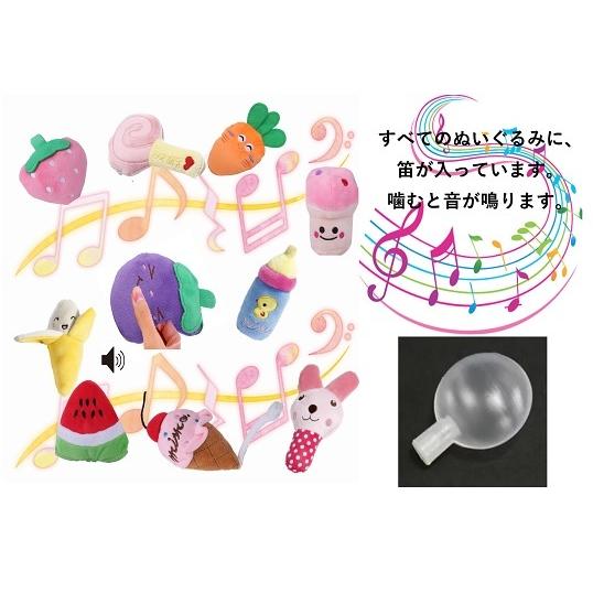 犬おもちゃ 音が鳴る ぬいぐるみ（10点セット） 噛むおもちゃ コットン 気分転換 ストレス解消 歯...