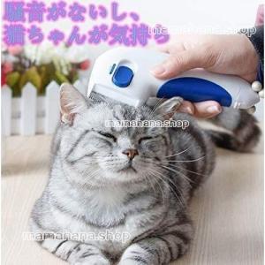猫 シラミ 櫛の商品一覧 通販 Yahoo ショッピング