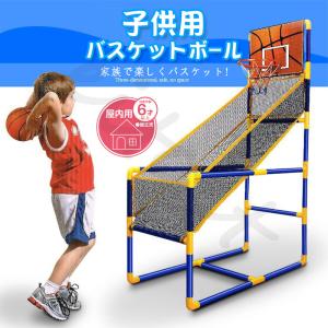 おもちゃバスケットボールゲーム ゲーム おもちゃ の商品一覧 通販 Yahoo ショッピング