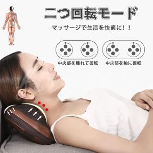 マッサージ枕 充電式の商品一覧 通販 Yahoo ショッピング
