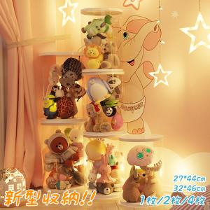 透明防塵保護ボックス ぬいぐるみ収納ボックス PVC透明プラスチックケース