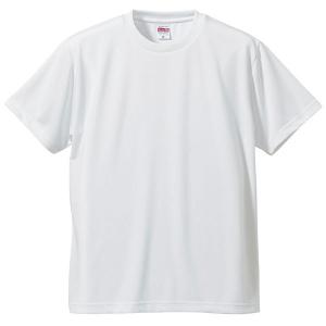 Tシャツ メンズ レディース 半袖 無地 シャツ tシャツ ドライ UVカット 大きい サイズ スポーツ クルーネック ブランド トップス 男 女 丈夫｜bluestyle