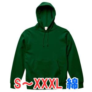 パーカー トレーナー メンズ レディース スウェット 緑 グリーン 裏毛 無地 フード プルオーバー 部屋着 綿 ユナイテッドアスレ ポケット Ap 5214 01 Ig ブルースタイル Yahoo 店 通販 Yahoo ショッピング