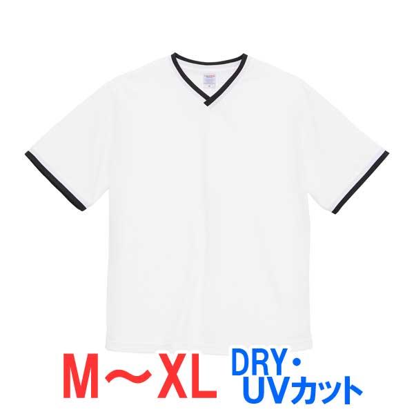 tシャツ ゲームシャツ 半袖 ドライ 速乾 UVカット メッシュ ライン ルーズ メンズ レディース...