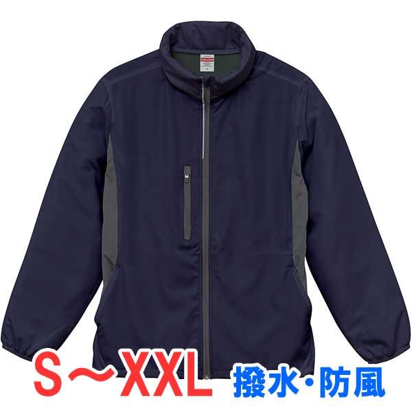 ジャケット フリース 上着 アウター 厚手 ストレッチ 撥水 防風 防寒 保温 暖かい 無地 大きい...