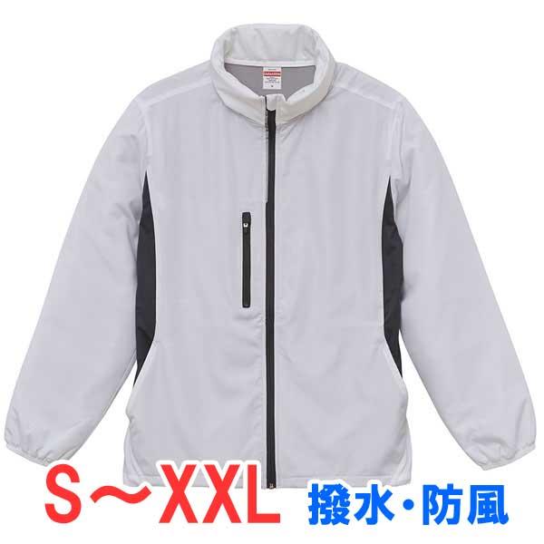 ジャケット フリース 上着 アウター 厚手 ストレッチ 撥水 防風 防寒 保温 暖かい 無地 大きい...