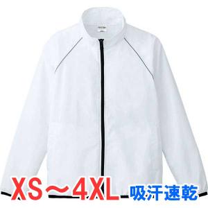 パラシュート シャツ ボンテージ SEDITIONARIES(セディッショナリーズ