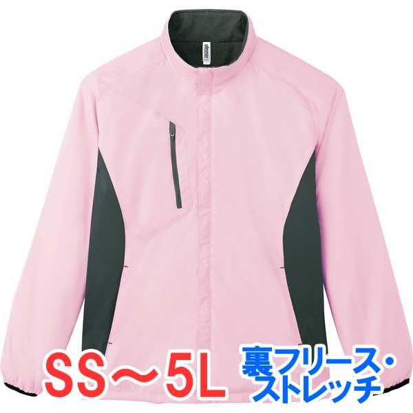 ジャケット ブルゾン 上着 フリース アウター 厚手 軽量 ストレッチ 暖かい 無地 大きい 大きい...