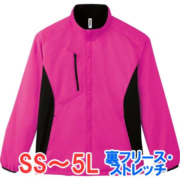 ジャケット ブルゾン 上着 フリース アウター 厚手 軽量 ストレッチ 暖かい 無地 大きい 大きい...