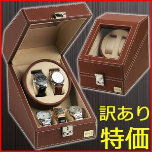 訳あり ワインディングマシーン 2本 マブチモーター 送料無...