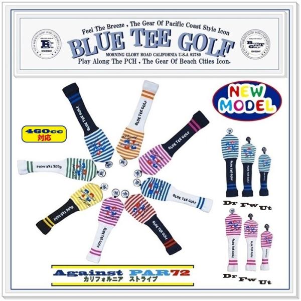 ブルーティーゴルフ　BLUE TEE GOLF 　【カルフォルニアストライプ　AgainstPAR7...