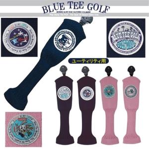 LITE 【メール便配送無料】ゴルフ ヘッドカバー ユーティリティ