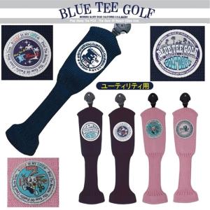 【ネコポス便対応】ブルーティーゴルフ　ＢＬＵＥ　ＴＥＥ　ＧＯＬＦ　【スタンダード】　ニット　ユーティリティ用　ヘッドカバー｜blueteegolf