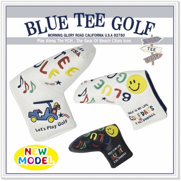 ブルーティーゴルフ　ＢＬＵＥ　ＴＥＥ　ＧＯＬＦ【２０１８スマイル＆カート】ブレード型パターカバー