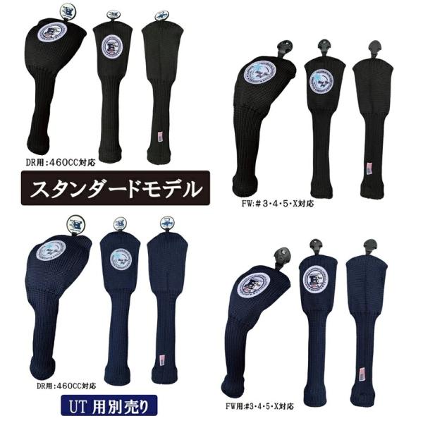 新製品　BLUE TEE GOLF California 【スタンダード　モデル】 DR・FW用 ア...