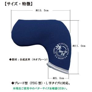 【ネコポス便対応】 BLUE TEE GOLF...の詳細画像2