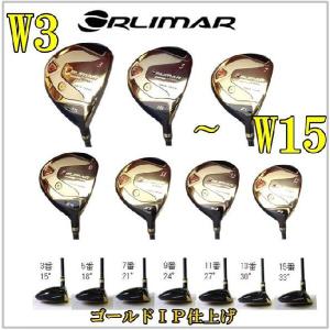 【ORLIMAR】オリマー  ORM-707F フェアウェイウッド  オリジナルカーボンシャフト 【Tokyo新橋店】｜blueteegolf