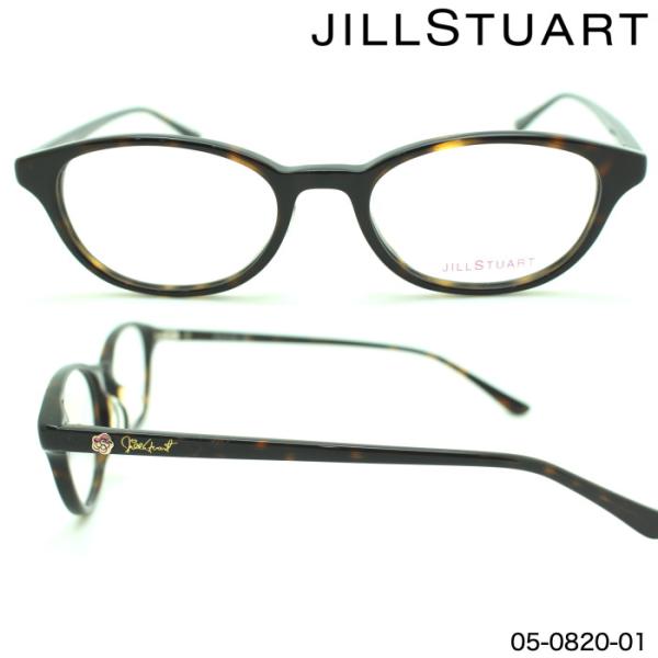 【選べるレンズ】JILL STUART ジルスチュアート 05-0820 メガネ