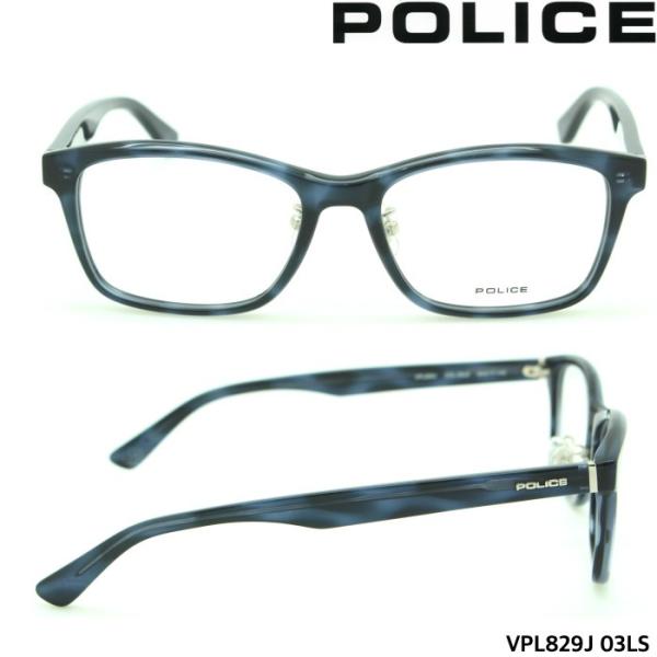 【選べるレンズ】ポリス POLICE VPL829J メガネ