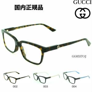 GUCCI（グッチ） 【選べるレンズ】GUCCI メガネフレーム GG1473OJ