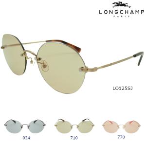 LONGCHAMP ロンシャン サングラス L0125SJ 3カラー