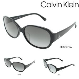 【新品】 メンズ カルバンクライン サングラス ck23560slb 001   MALE モデル ウェリントン 型 UVカット UV400 紫外線対策 カルバン・クライン 男性用 黒縁 黒ぶち ブラック フレーム 薄い 色 ライトカラー レンズ メンズ カルバンクライン サングラス ck23560slb 001 calvin klein