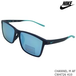 NIKE（ナイキ） サングラス NIKE BRAZEN EXPLORER AF DJ9897-010