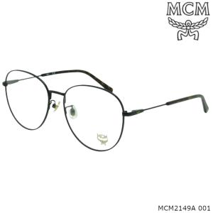 MCM（エムシーエム） 【選べるレンズ】MCM メガネフレーム 2601A