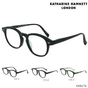 キャサリンハムネット メガネフレームKATHARINE HAMNETT KH9174｜bluetitan-y