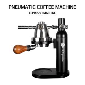 半自動コーヒーメーカー cafe用 空気圧式コーヒーマシン 空気圧抽出器 屋外コーヒー ポータブルギフトボックス｜blueto