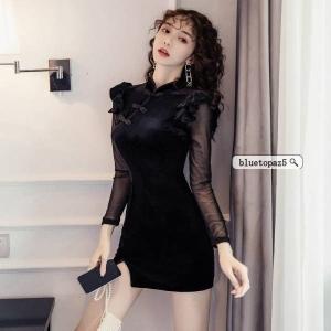 フレア マイクロミニ ワンピースの商品一覧 通販 Yahoo ショッピング