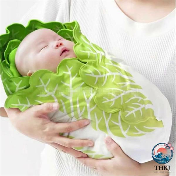 白菜 おくるみ 本物 おもしろ 新生児 野菜 ブランケット ベビー 赤ちゃん 出産祝い ニューボーン...