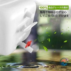 ウォータータンク ポリタンク 水タンク 給水タ...の詳細画像3
