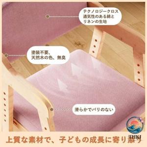 5 色展開 キッズチェア ダイニングチェア 子...の詳細画像3