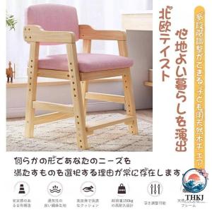 5 色展開 キッズチェア ダイニングチェア 子...の詳細画像5