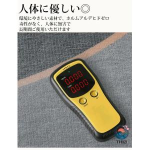 ラグ ペルシャ風 洗える ラグマット 室内 お...の詳細画像5
