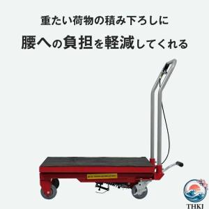 油圧式昇降台車 耐荷重 220kg で 22〜...の詳細画像2